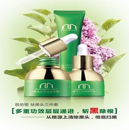 商场美容护肤加盟 如何选择靠谱品牌与成功运营策略